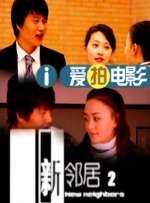一区二区三区视频在线观看